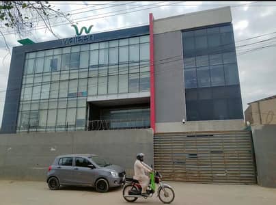 Wateen Telecom