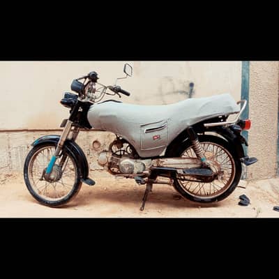 Super Star CD-70 (2017 Model)