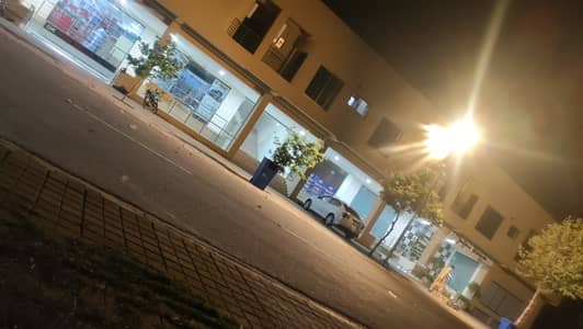 Running Business in Gulberg Greens