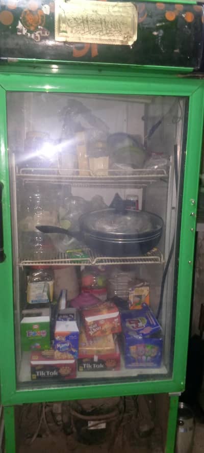 Sprite Refrigerator sale