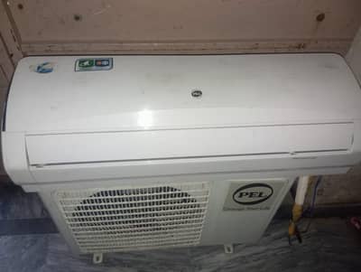 pel DC inverter for sale