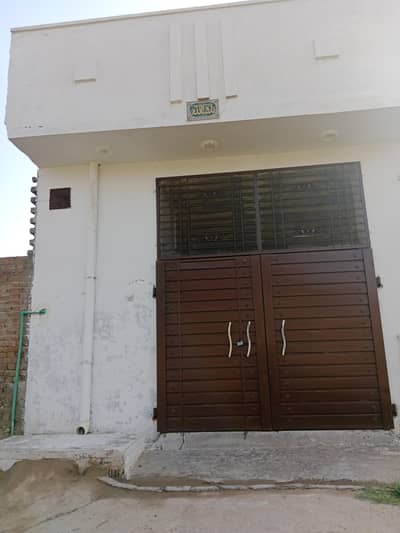 2.5 Mrla House for Sale
