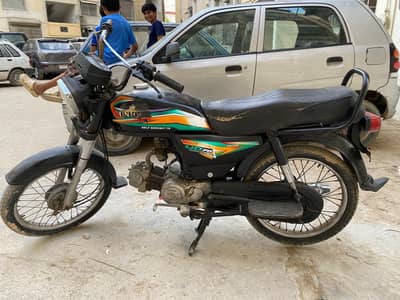 unique UD 70 model number 2018