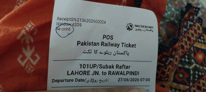 Subuk Raftar train tickets 27/06/2026 5 tickets