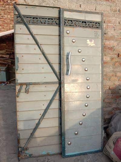 Home Main entrance gate