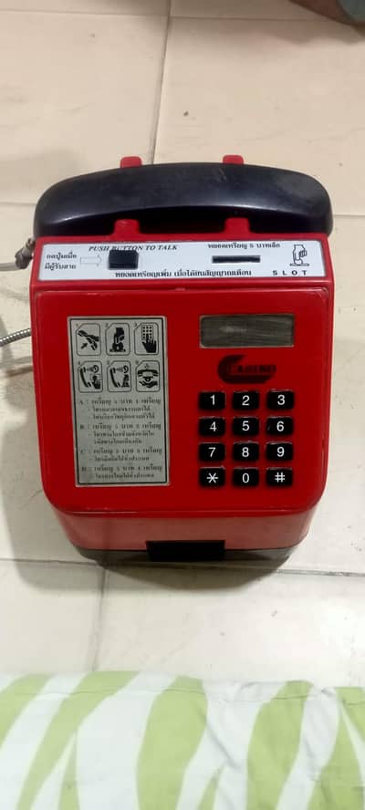 very rare telephone set