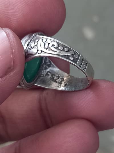 green haqeeq high quality