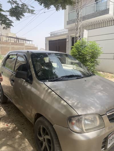 ALTO VXR 2005