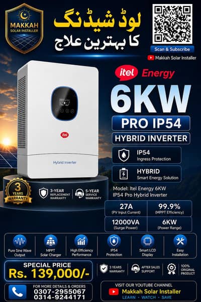 itel energy 6kw IP54 pro hybrid inverter