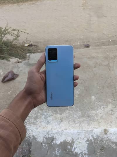 Vivo Y33s