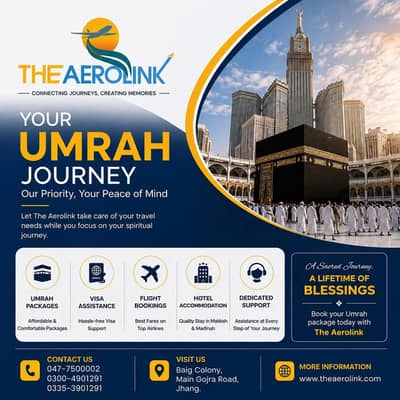 Umrah Packages in Jhang | Visa, Flights & Hotels