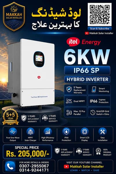 itel energy 6kw IP66 SP Hybrid inverter