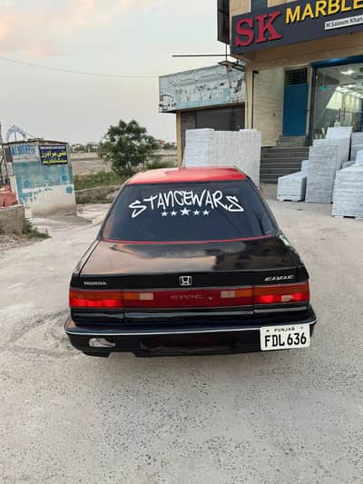 Honda Civic 1988 Ef