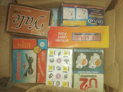 Hardware Saman urgent sale