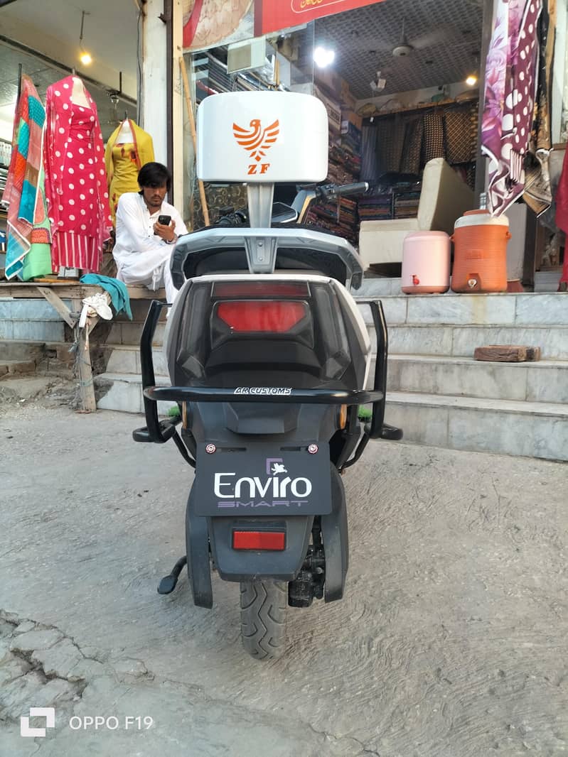 enviro sokotee 5