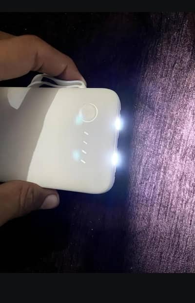Power bank