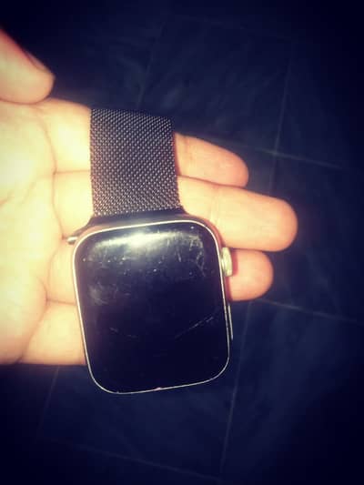 watch