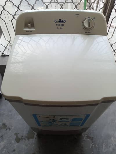 Super Asia Dryer Machine/Spinner 10kg