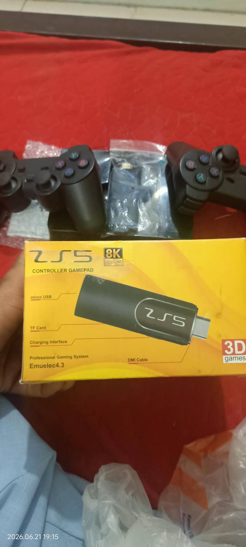 USB Game 1