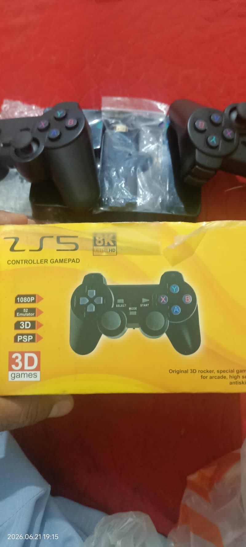USB Game 3