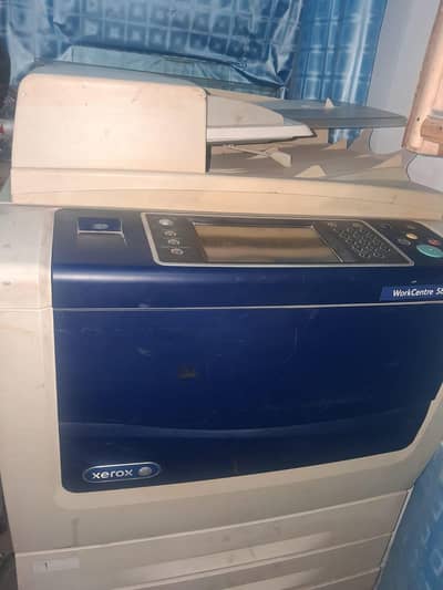 printing photocopy machine