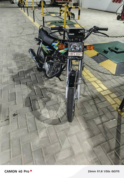 Honda CG 125