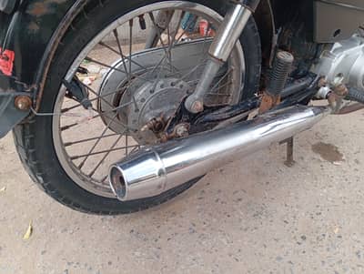 Honda CD 70 2022