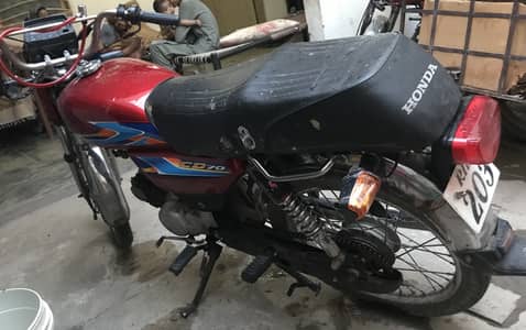 Pak hero 2007 model