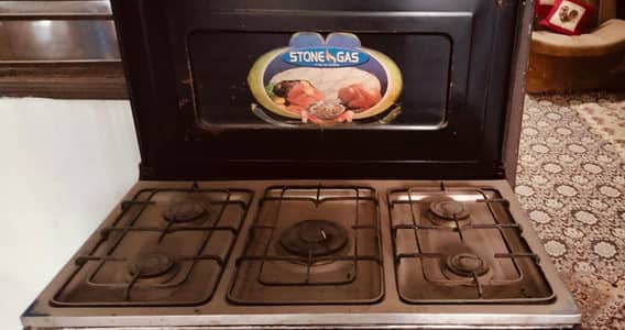 Stone gas 5 stove cooking range