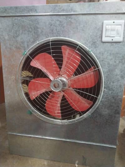 air cooler