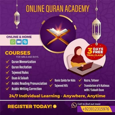 online Quran teacher