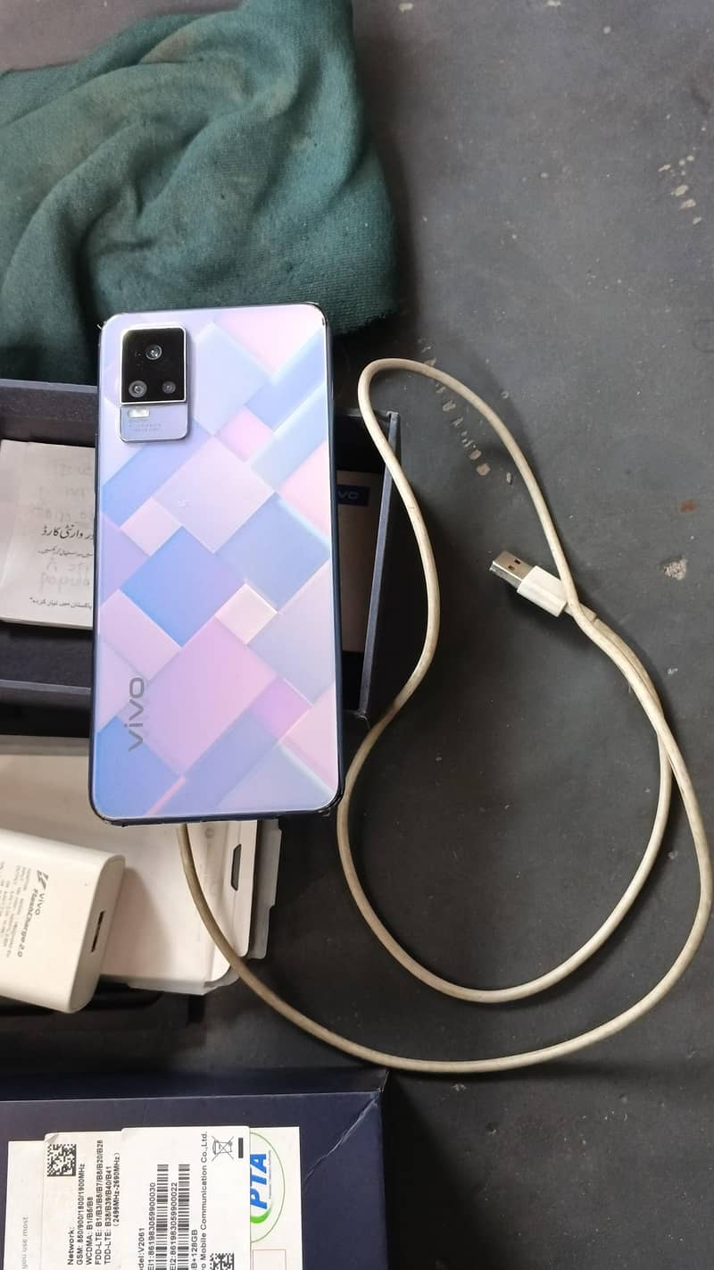Vivo V21e 0
