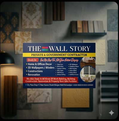 Window Rollar Blinders & 3D Wallpaper Sale Offer