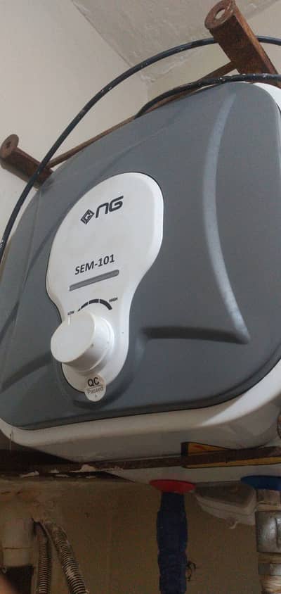 New NASGAS gyser