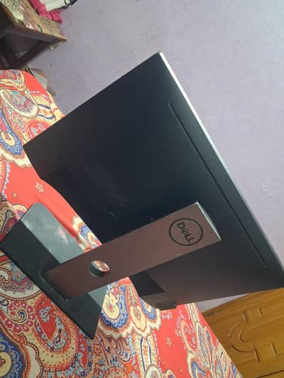 dell monitor