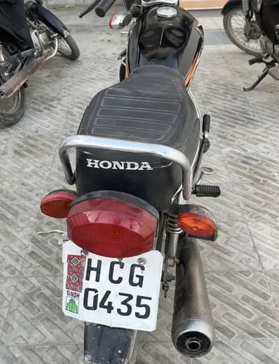 Honda 2019