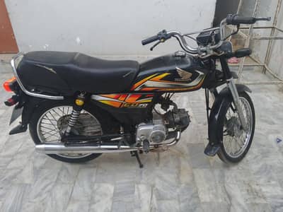 Honda 70 2022