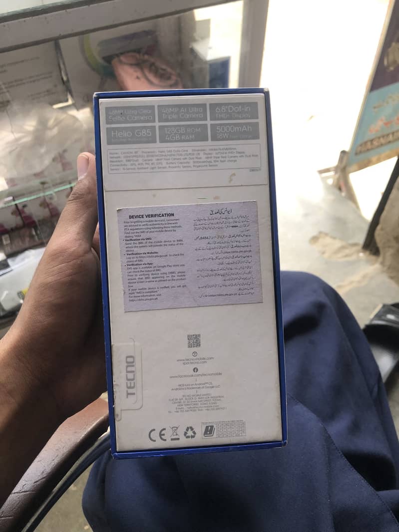 Tecno Camon 18 3