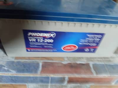 Phknix jel  battery for sale, scrap battery
