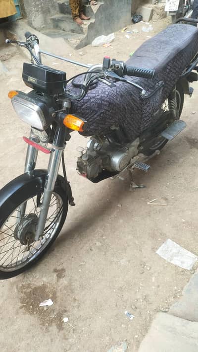 Hi Speed 70cc