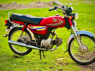 Honda cd 70 14 model