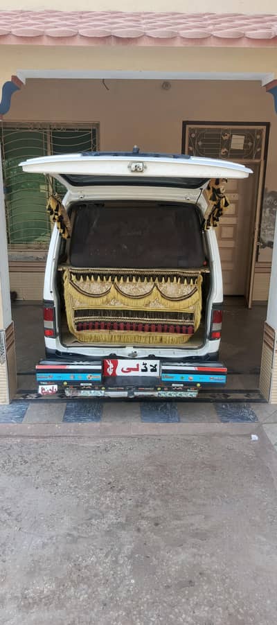 Suzuki Cary bolan