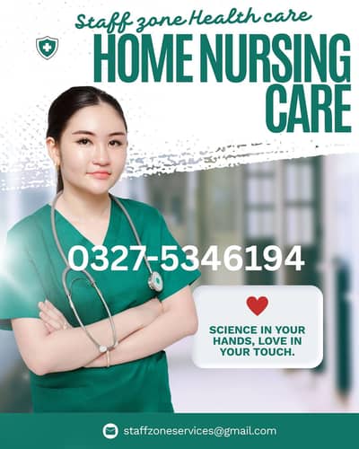 Nursing Staff | Patient Attendant | Caregiver | Maid | Babysitter