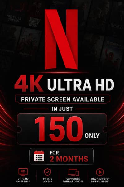 RS. 150 4K Screen