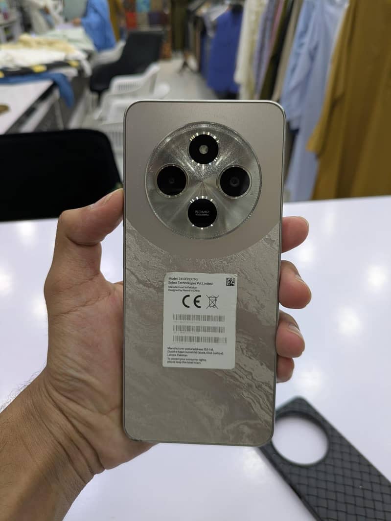 Xiaomi POCO C75 0
