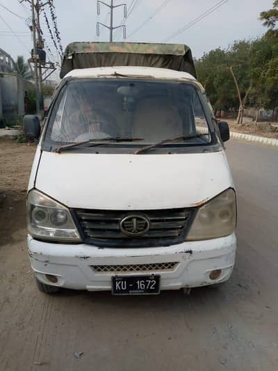 faw Model 2015 sell urgent