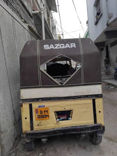 sazgar 2014