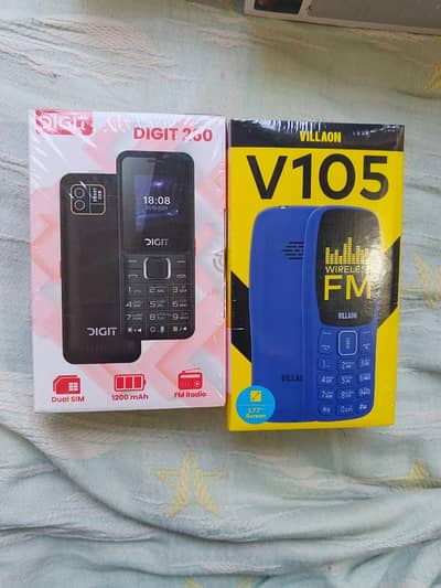 key paid phone in Quantity