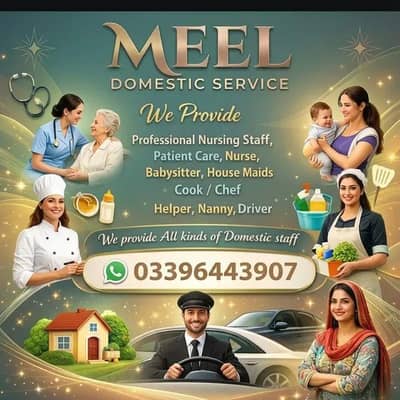 MAIDS/NANNIES/COOK/DRIVER/HOUSE HELPERS/PATIENT CARE ALL DOMESTIC STAF