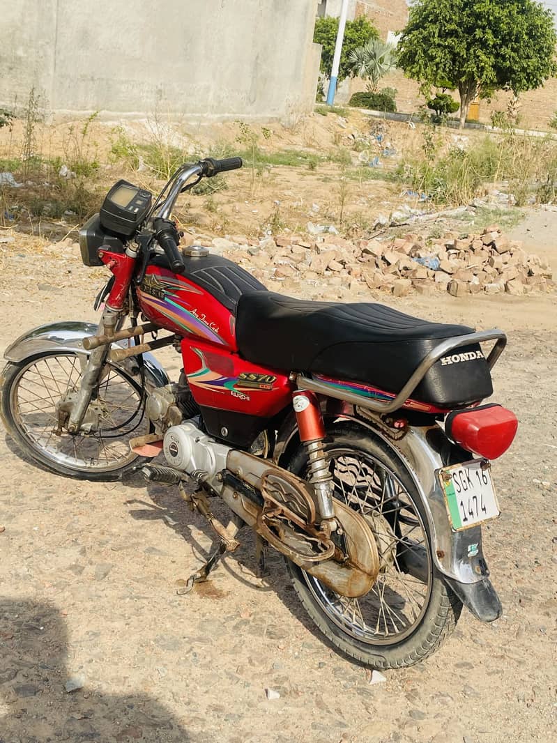 Super star Cd-70 2